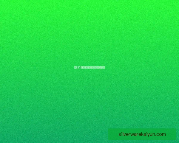 日本J1联赛直播：近期赛事安排与观赛指南